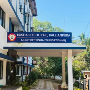 Creative Trisha PU College