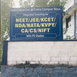 Creative Trisha PU College