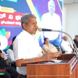 Creative Trisha PU College