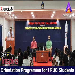 Creative Trisha PU College