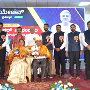Creative Trisha PU College