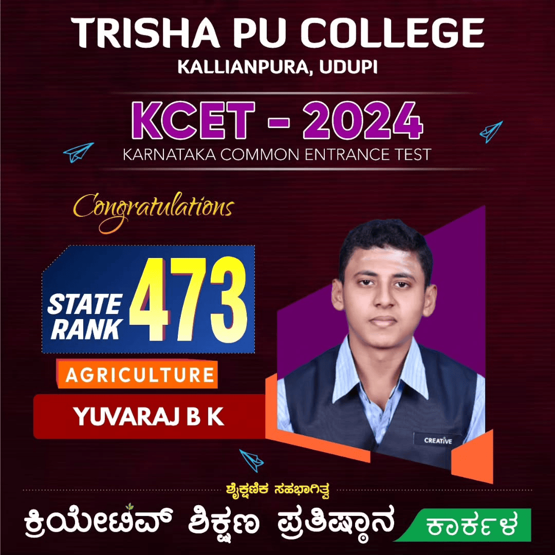 Creative Trisha PU College