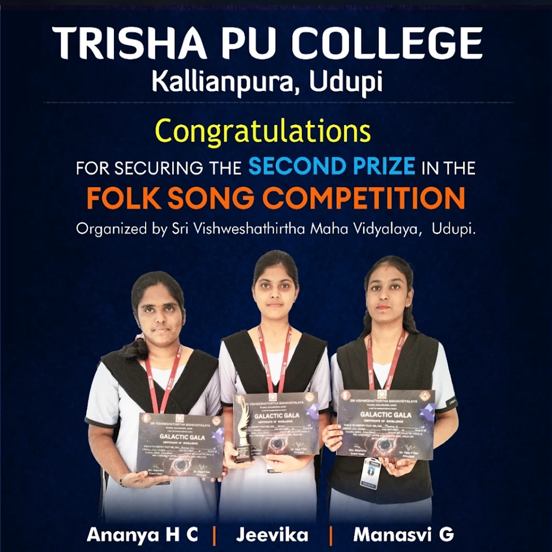 Creative Trisha PU College