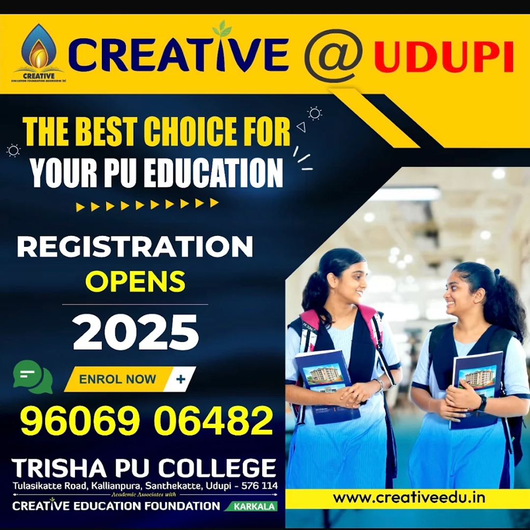 Creative Trisha PU College