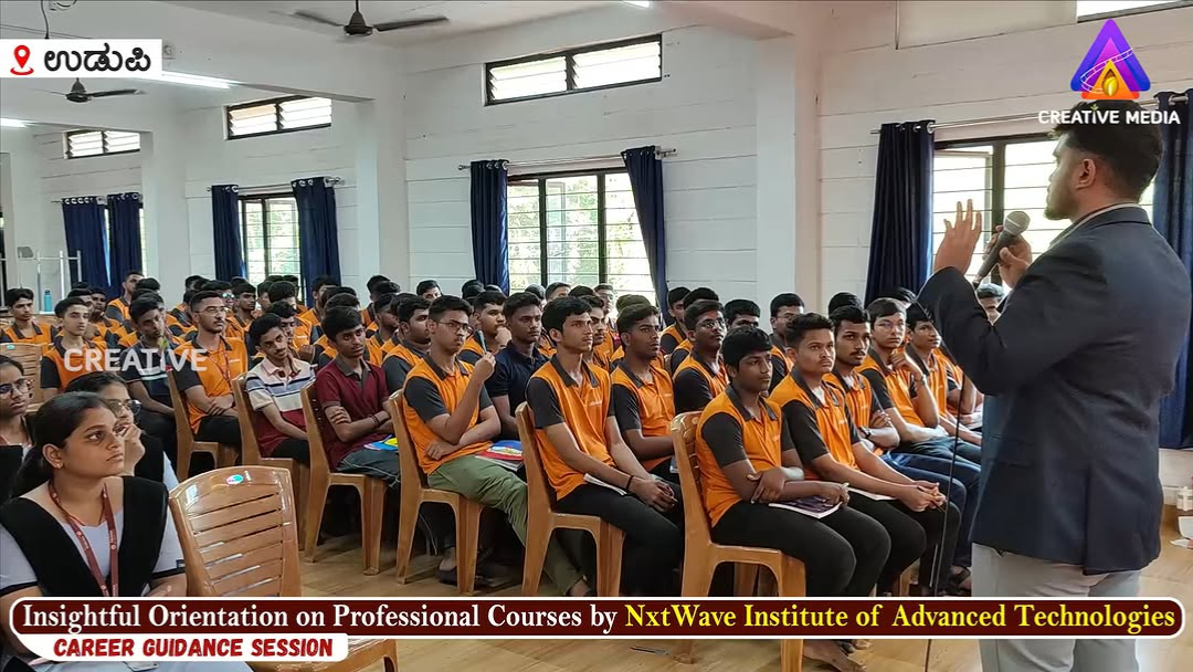Creative Trisha PU College