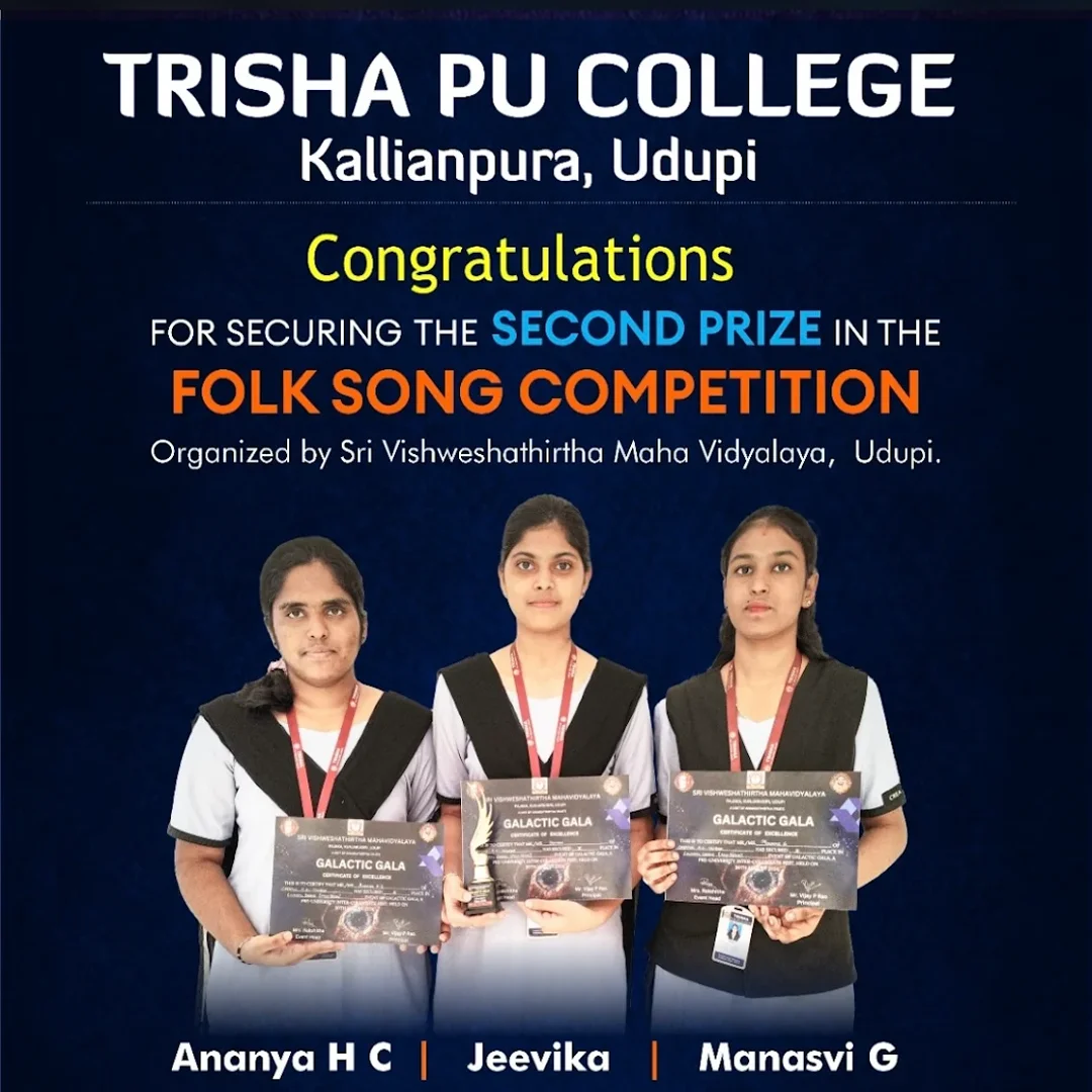 Trisha PU College
