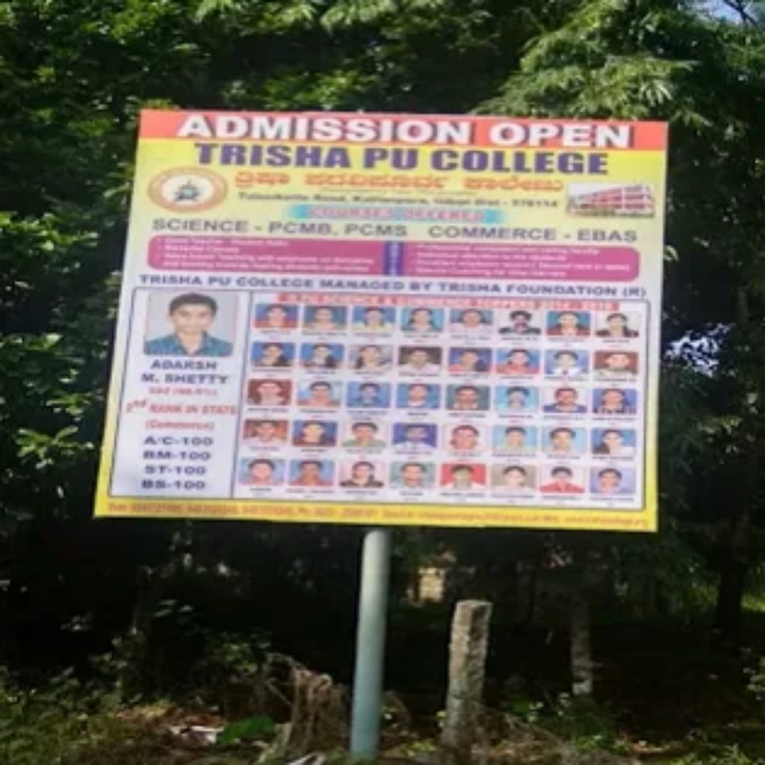 Trisha PU College