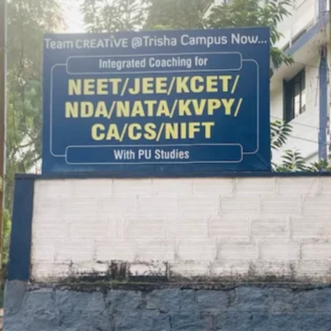 Trisha PU College
